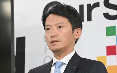 斉藤知事の画像